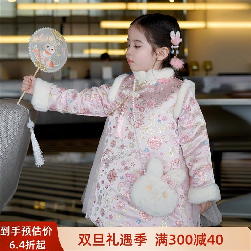 女童拜年服唐装棉服2025冬新款周岁礼服女宝宝汉服过年旗袍新年裙,童装/婴儿装/亲子装,唐装,淘宝优惠券,粉丝福利购,淘宝优惠卷