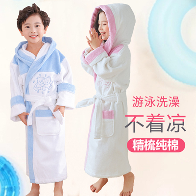 A类纯棉毛巾儿童浴袍女童可穿浴巾吸水男童秋冬加厚游泳浴衣睡袍