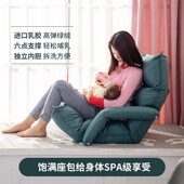 喂奶神器横抱新生婴儿防吐奶哺乳椅坐月子床上抱娃护腰靠背枕头
