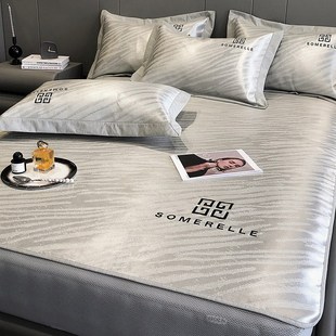 夏季 高端A类冰丝凉席三件套凉感抗菌空调席丝滑可水洗折叠软席子