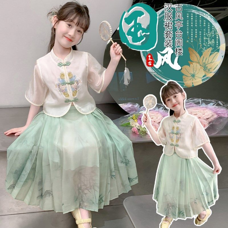 湖州织里2024女童汉服套装夏季薄款女孩新中式裙子古装改良演出服,童装/婴儿装/亲子装,汉服,淘宝优惠券,粉丝福利购,淘宝优惠卷