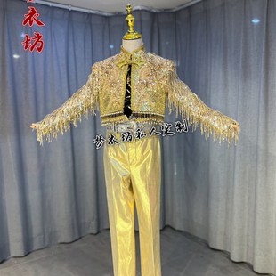 快乐阳光演出服男童《赴九天》帅气金色流苏礼服架子鼓唱歌礼服