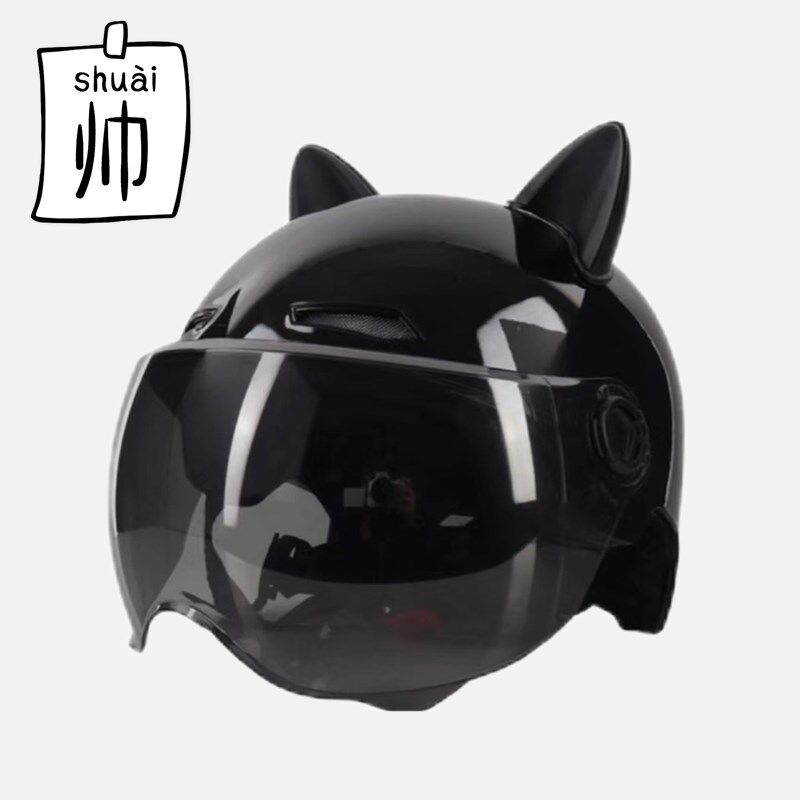 四季头盔男女士带耳朵电动摩托车机车防晒冬季半盔夏季骑行安全帽