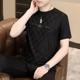 高端轻奢潮男T恤圆领体恤衫 2026新款 夏季 t恤男士 舒适贴身冰丝短袖