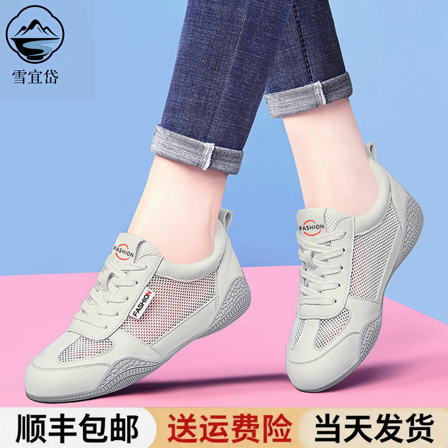 高端包头凉鞋女夏季2026新款