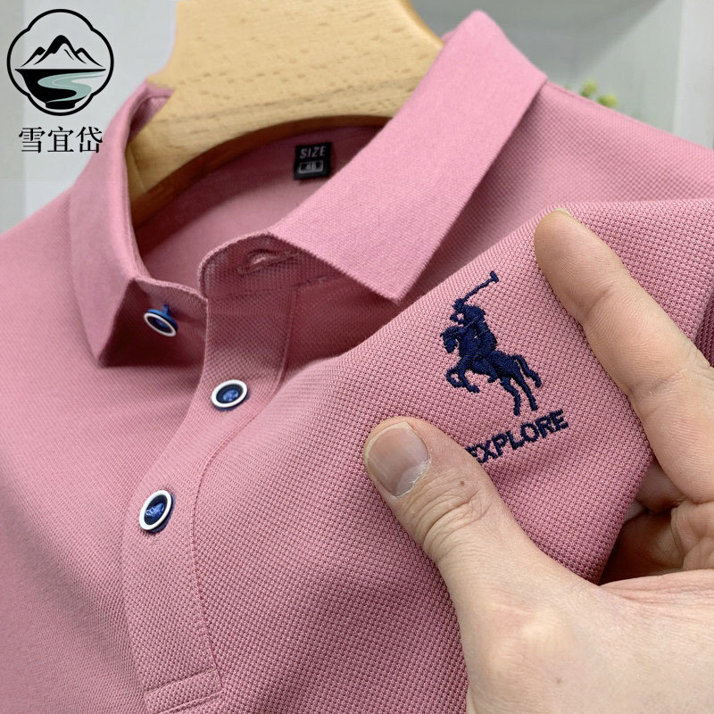 高端Polo衫短袖t恤男翻立领
