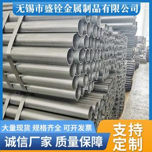 现货大棚管骨架用热镀锌管镀锌圆铁管各种规格防护栏镀锌管