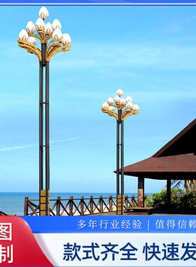 八叉九火LED玉兰灯中华灯道路照明市电户外路灯12火户外景观灯