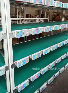 移动电子电器热风梳电源老化架测试架LED检测设备电源老化线