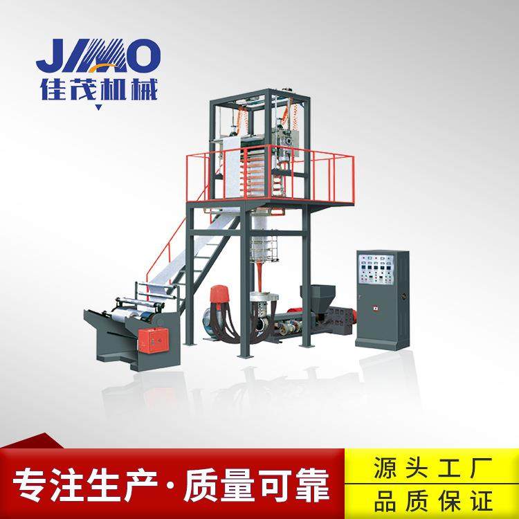 厂家直销高速吹膜机高低压超薄吹膜机高速PE塑料吹膜机设备,五金/工具,吹膜机,淘宝优惠券,粉丝福利购,淘宝优惠卷