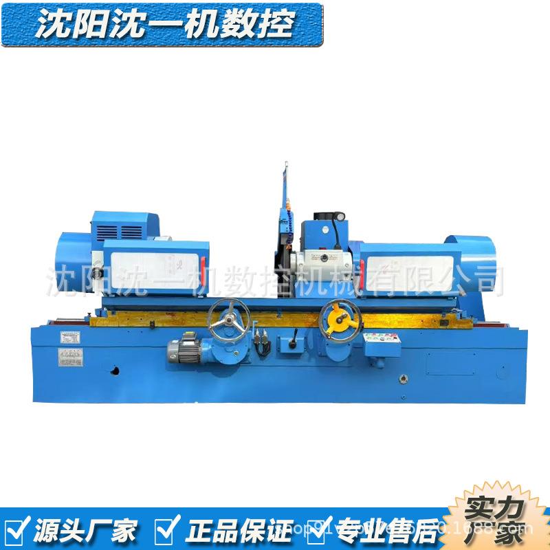 曲轴磨MQ8260*1600精密液压金属磨削机发动机曲轴加工磨床