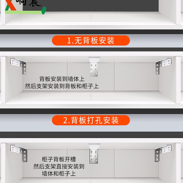 不锈钢隔板托悬空电视柜承重支架三角支撑架墙上托架吊柜固定配件
