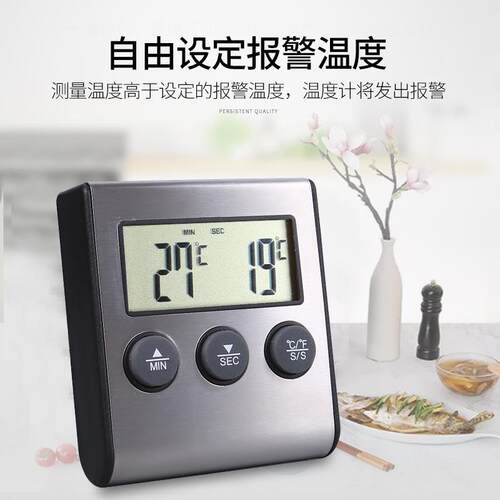 商用报警烤箱糖葫芦烘焙