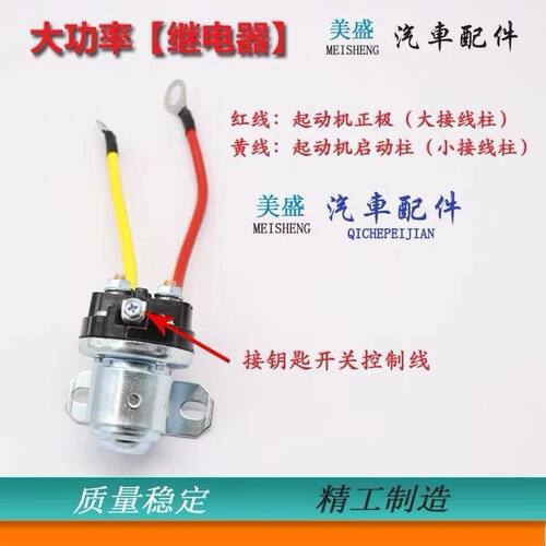 全新重汽货车铲车装载机