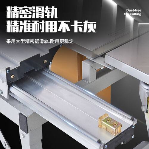 新款多功能木工摇臂无尘