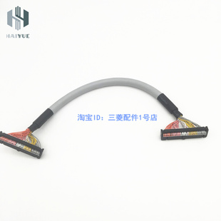 0200FF 1000FF 0500FF 电缆 0300FF XW2Z