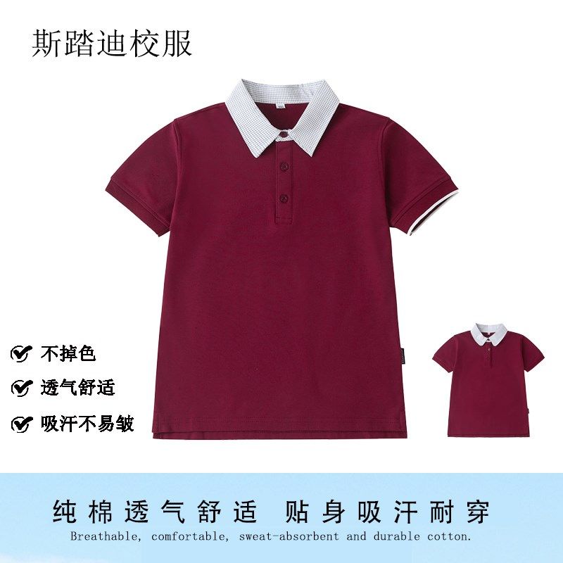 校服小学生夏装英伦风夏季短袖男女童 幼儿园园服枣红色翻领上衣