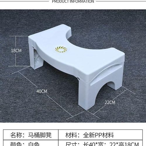 家卫生间马桶凳用踏脚凳孕妇老蹲人蹲便凳坑神儿器童垫脚折叠可折