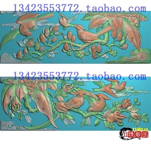 A精雕图浮雕灰度图扫描图深雕古建图花鸟芭蕉佛手百年合好123-42