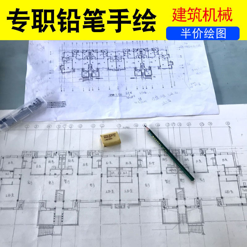 当天手绘图纸减速器铅笔零件图实训测绘手工装配CAD装配机械画图图片
