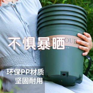 塑料花盆加仑花盆草莓绿萝月季多肉种植盆阳台大口径控根种菜盆