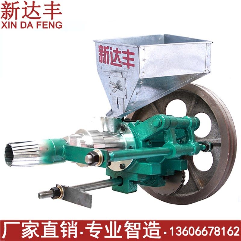 新达丰 食品膨化机大米膨化机 7用 螺杆螺套淬火 配大孔机头,清洗/食品/商业设备,膨化机,淘宝优惠券,粉丝福利购,淘宝优惠卷