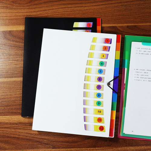 手写A4文件夹插页资料册多层多页收纳活页翻页卷子乐谱夹子分类夹