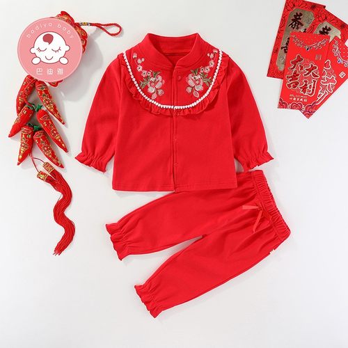 女宝宝1一2周岁礼服秋季套装春夏装婴儿新年装拜年满月百天日衣服