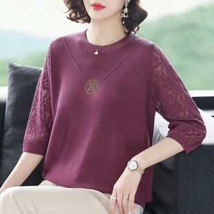 200斤春夏上衣中年妈妈冰丝T恤老年洋气针织打底衫 加肥加大码 女装