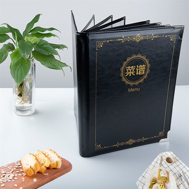 高档菜谱本A4活页创意中国风PVC透明点菜本插页菜单夹中西餐酒水