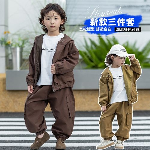 男童套装春秋新款儿童连帽外套工装裤三件套中小童韩版炸街衣服潮
