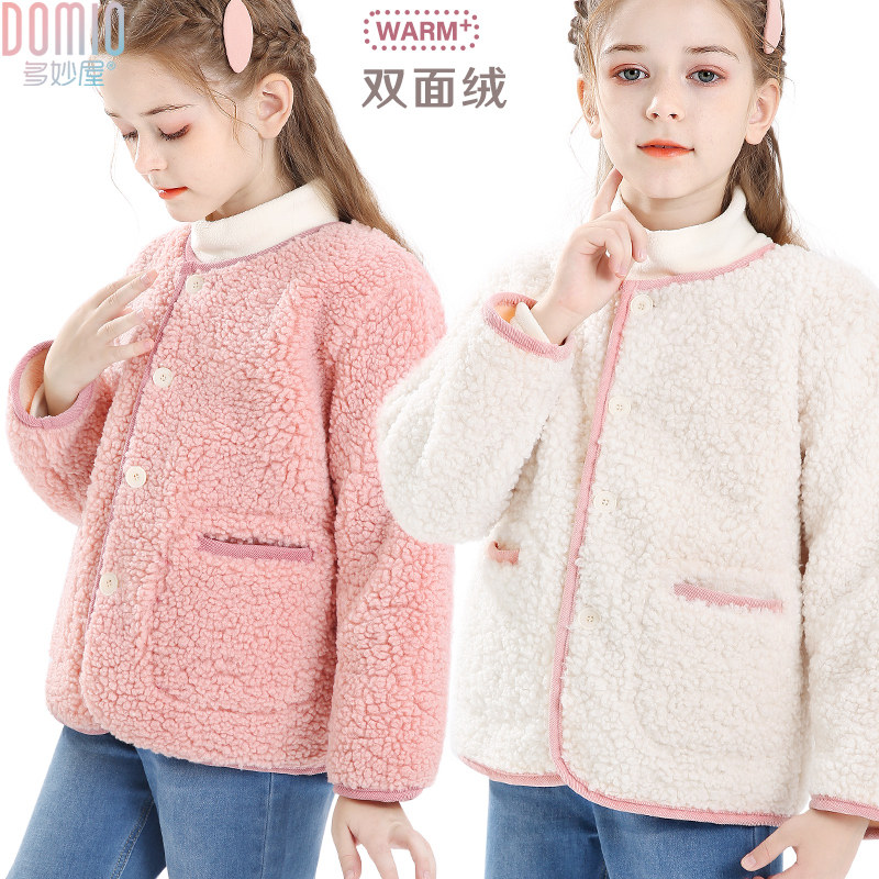 儿童外套秋装2023新款女童夹克加绒棉T厚童装洋派大童冬开衫