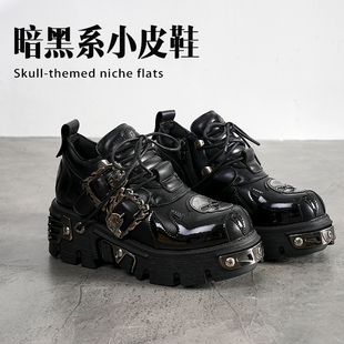 小众单鞋暗黑系小皮鞋男女同款亚文化厚底鞋子女哥特朋克风骷髅头