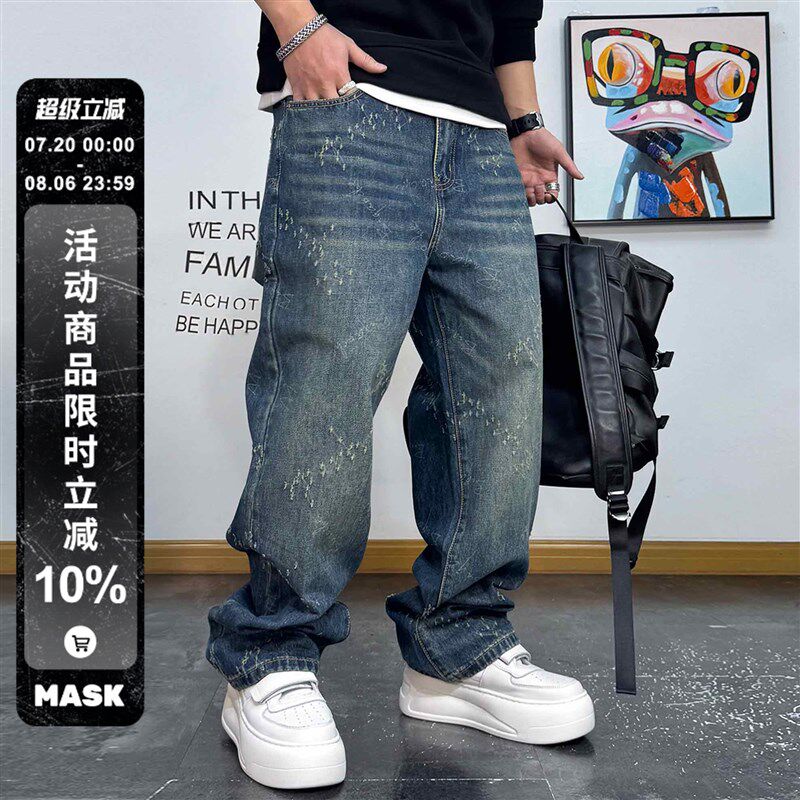 潮牌个性字母水洗青年百搭刮烂破洞牛仔裤男春季宽松休闲直筒男裤