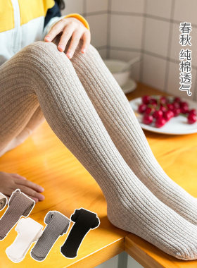 儿童打底裤春秋薄款薄绒中厚踩脚宝宝纯棉外穿加绒加厚女童连裤袜