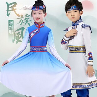 新款蒙古族顶碗舞蹈演出服装女儿童鄂伦春族筷子舞台表演服饰男袍
