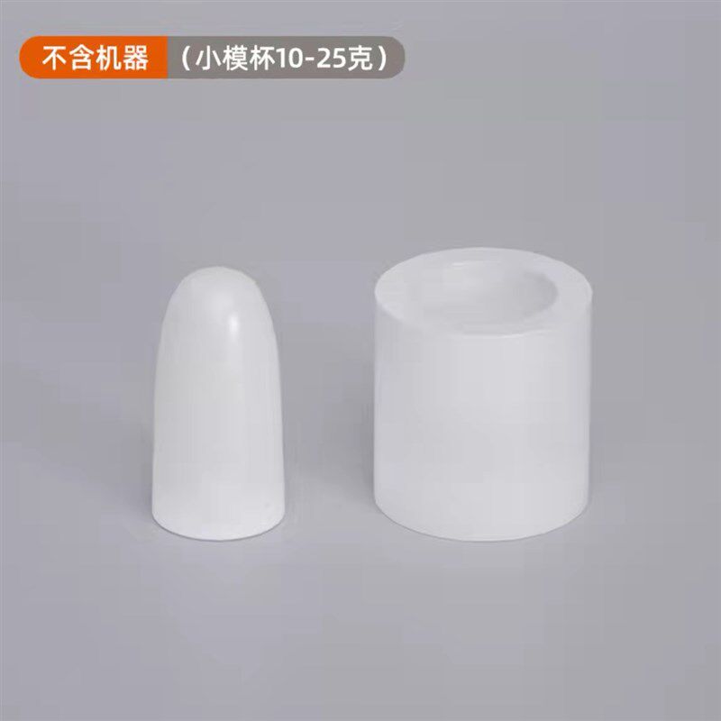 新款包子机家用半自动包子机包子皮机全自动商用包子神器早餐店小