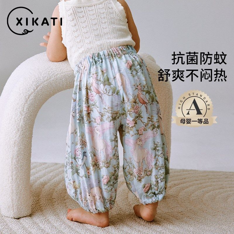 宝宝防蚊裤婴儿夏季薄款竹棉纱布男女童儿童运动宽松童装灯笼裤子,童装/婴儿装/亲子装,裤子,淘宝优惠券,粉丝福利购,淘宝优惠卷