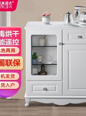 美凌达欧式实木茶吧机家用高档全自动上水饮水机柜立式智能茶水柜