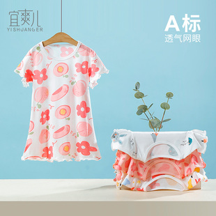 婴儿夏季薄款睡袍短袖睡衣女童宝宝睡裙防踢被子连体浴袍小孩可爱