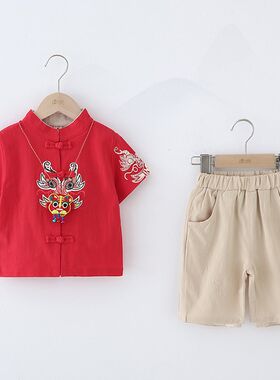 宝宝周岁宴礼服夏款儿童唐装短袖纯棉套装汉服男童中国风男孩古装