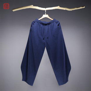 灯笼裤男宽松大码棉麻阔腿裤长裤中国风裤子亚麻薄款春季萝卜裤男