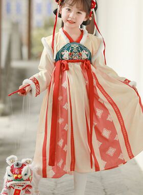 女童古装汉服冬季2023新款 小女孩唐装加绒加厚中国风拜年服冬款
