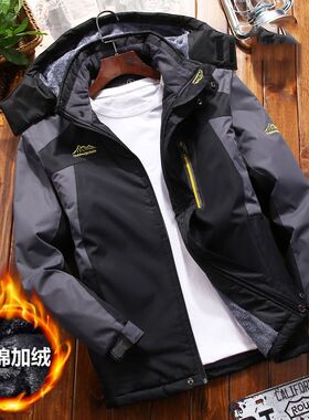冲锋衣男加绒加厚秋冬季中年保暖棉服爸爸冬装外套中老年人棉衣男