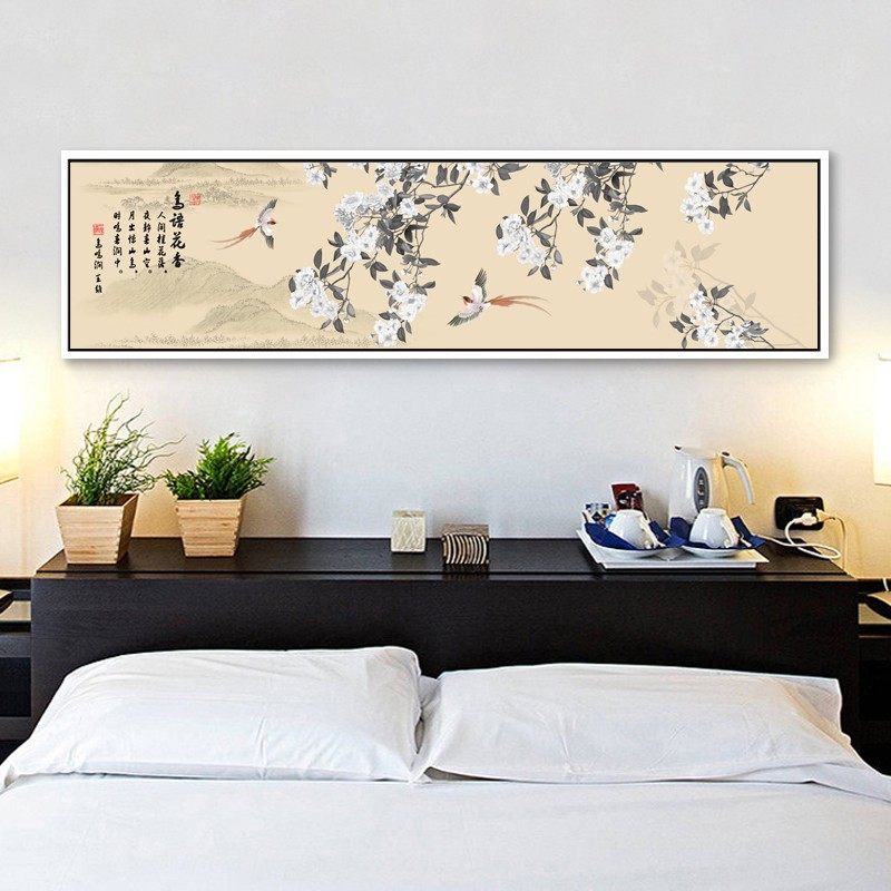 卧室装饰画床头挂画温馨花卉横幅装饰画新中式花鸟国画有框壁画