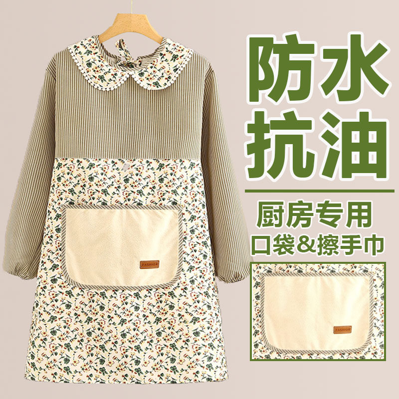 日式厨房做饭专用围裙2023新款网红时尚家用超强防水防油工作服女