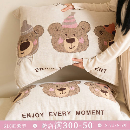 伙伴熊纯棉枕巾家用柔软女纱布单人吸汗防头油透气防滑枕头巾