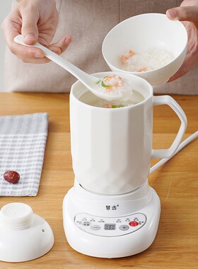 大号电炖杯陶瓷电热全自动加热牛奶杯炖盅煲汤煮粥杯宿舍迷你炖锅