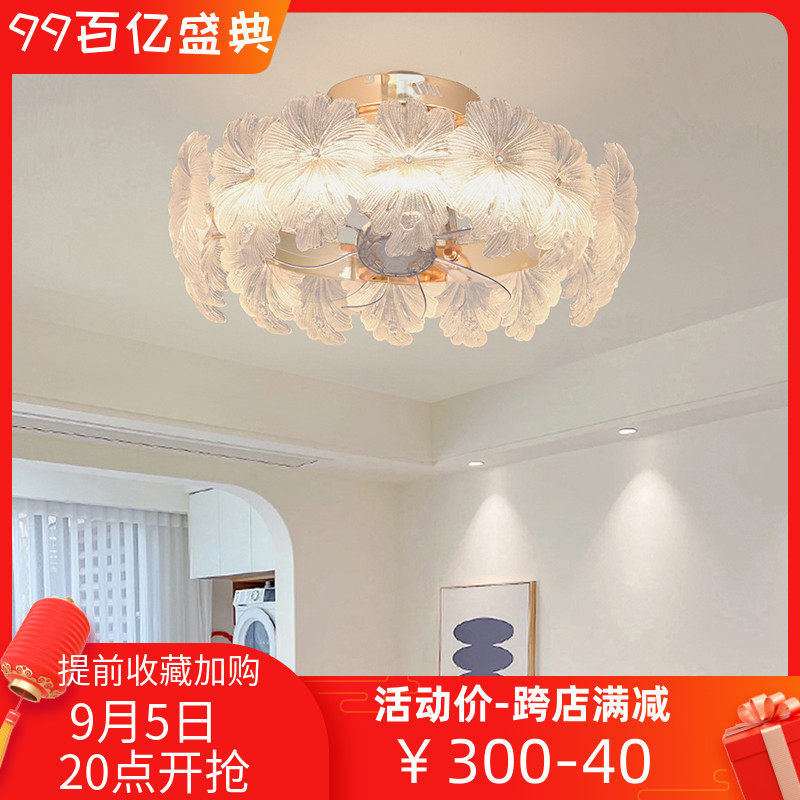 水晶卧室风扇灯吊扇灯轻奢法式护眼客厅吸顶灯电扇灯一体2024新款,家装灯饰光源,风扇灯,淘宝优惠券,粉丝福利购,淘宝优惠卷