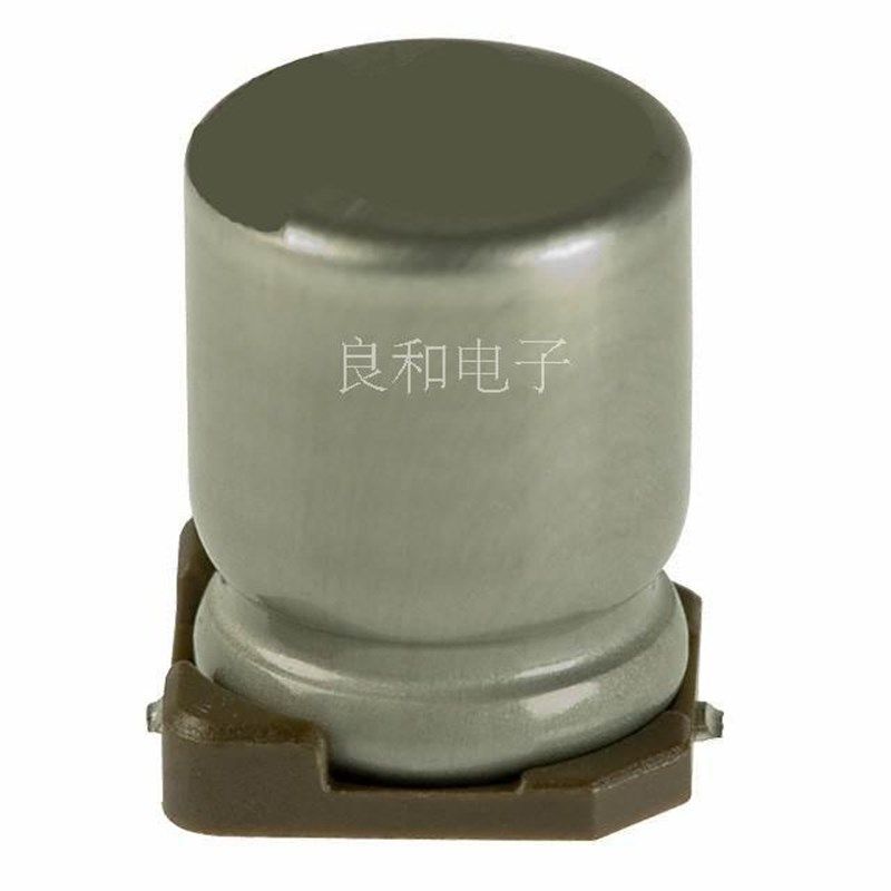 贴片铝电解电容 220uF/50V 10*10 50V 220UF 100个价,电子元器件市场,电容器,淘宝优惠券,粉丝福利购,淘宝优惠卷